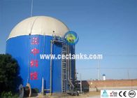 工業用廃棄水の生物処理用水タンク
