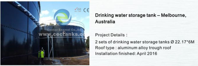 液体貯蔵 再生可能エネルギーの水処理用GFSタンク 0