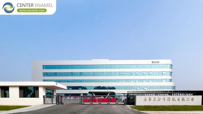 最新の会社ニュース 中央エナメル新製造基地 オープン:ボルトタンク産業における先駆的な革新  7