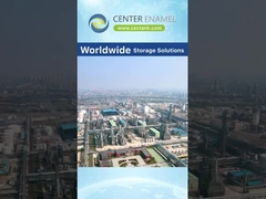 貯蔵ソリューション