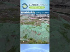 固体廃棄物貯蔵ソリューション