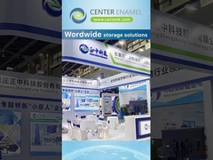 2025年 河北水展