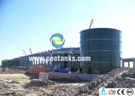 巨大 エナメル タンク 穀物 貯蔵 サイロ 乾燥 卸荷 物 貯蔵 に 設置 さ れ た ガラス 装飾 鋼