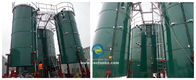 工業用廃水処理装置のバイオスラッド 無酸素消化タンク