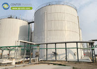 産業用 廃水 処理 を 改善 する 高効率 の 無酸素 反応器