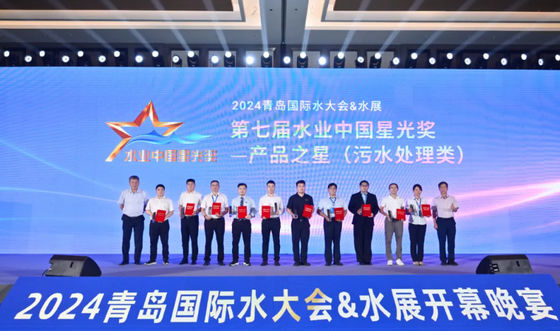 中央エナメルの融合結合エポキシタンクが中国水産業スターライト式で