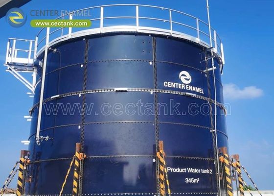 低保守コストのガラスで覆われた鋼製農業タンク:現代農業のための持続可能な解決策