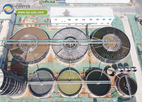 様々な産業用廃水処理のための CSTR ソリューション