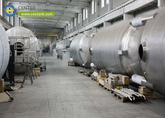 センターエナメル：高性能圧力容器でフランス化学産業を強化