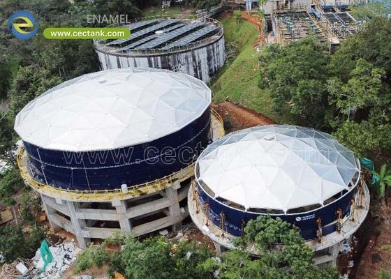 見えざる守護者：センターエナメルの先進的なアルミニウムドーム屋根、液体浸出液タンク用