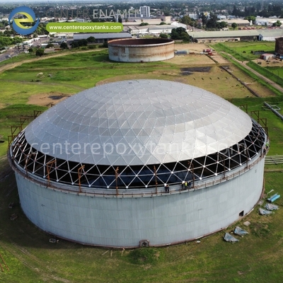 雨水回収タンク用アルミニウム製ドーム屋根：回収した雨水を清浄に保ちます