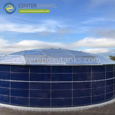 Aluminum Geodesic Dome Roof for Bulk Solid Storage Tanks: Provides a Lightweight, Weatherproof Cover