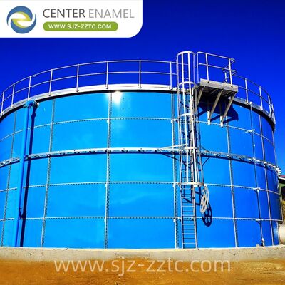 センターエナメルがミャンマー繊維廃棄物処理プロジェクトに無酸素消化技術ソリューションを提供