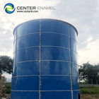 農業用水貯蔵タンク 農業用灌輸用水貯蔵タンク
