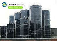 多角空中醸造所 中央エナメルの廃水処理プロジェクト