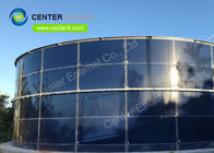 CSTR 炉タンク 屋根付き 廃水処理 無酸素生物反応