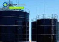 GFS 工業廃棄水の貯蔵タンク 化学廃棄水の処理施設