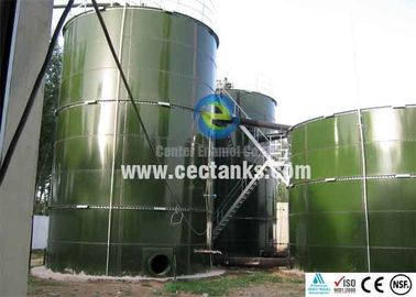 工業用廃水処理用 鋼製の泥を貯蔵するガラスで覆われたタンク