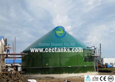 無気消化および廃水処理システム,バイオガス貯蔵タンク