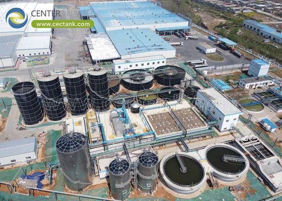 バイオガスプラントや廃棄水処理プラント用 ガラスで覆われた廃棄水貯蔵タンク