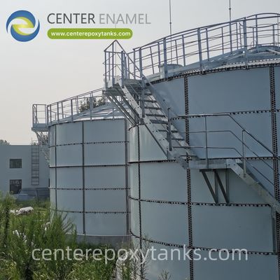 醸造廃棄水の処理のためのFBEコーティングタンク - 高強度醸造廃棄水の費用対効果の高い強力なソリューション.