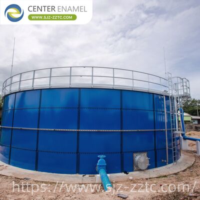 Center Enamel Provides Anaerobic Digestion Technology for Philippines Food Processing Wastewater Treatment Project