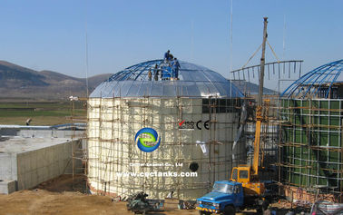 廃水処理技術のための工業用水タンク移転