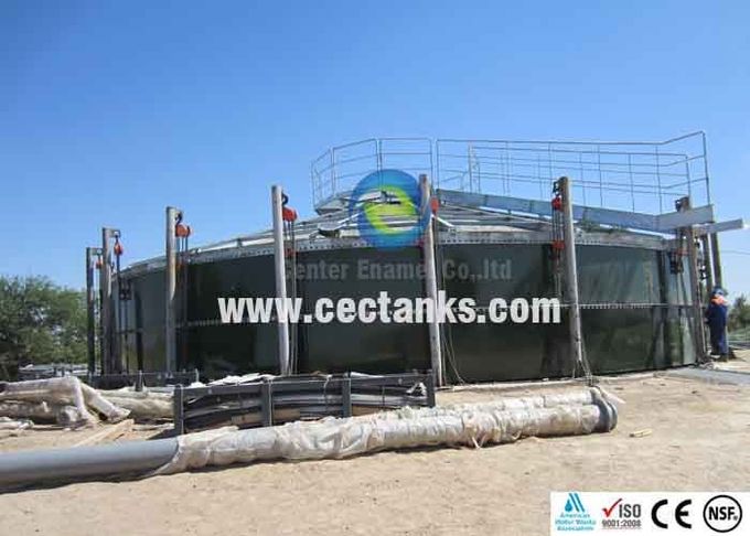CEC 廃水処理施設 飲料水貯蔵のための鋼に溶融されたガラスタンク 0