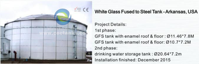 ガラス溶融鋼ボルト水貯蔵タンク 600Kガロン液体貯蔵ソリューション 0