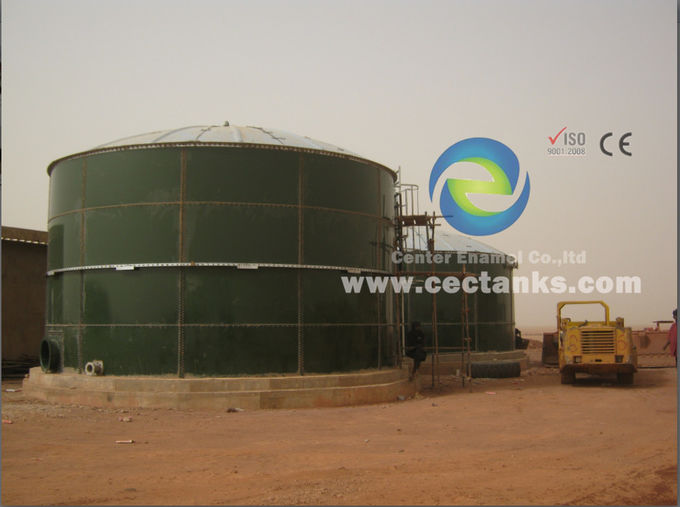 工業用・飲料水処理 廃水処理タンク 1